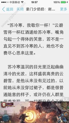 爱游戏官网登录入口